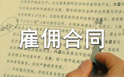 ��(g��)�˹͂��ͬ