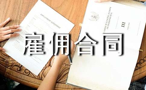 �ڄ�(w��)�͂��ͬ����������