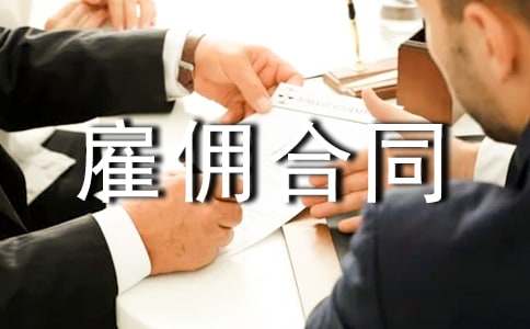 �͂��ͬ����ͨ�ã�15ƪ��