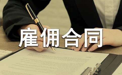 ���ϼ����͂��ͬ����