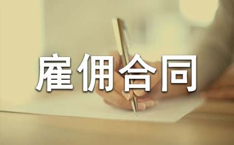 ���᡿�͂��ͬ����