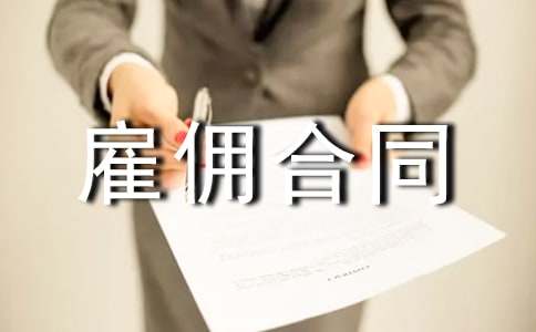 �T�l(w��i)�͂��ͬ����