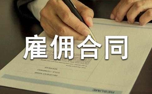 ˽�˹͂��ͬ����