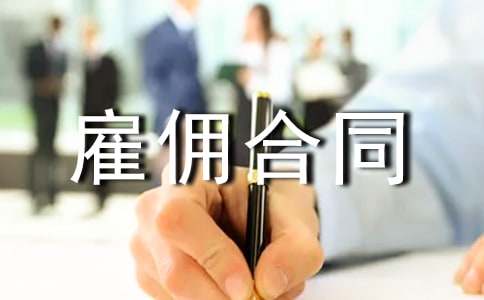 ��(g��)�˹͂��ͬ