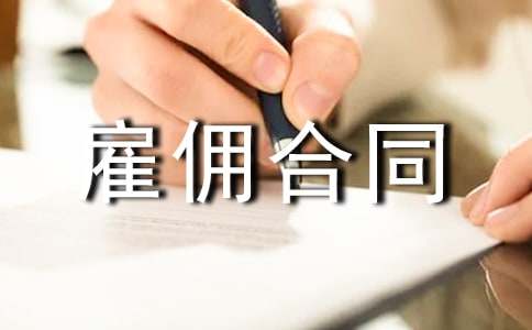 ���˹͂��ͬ����