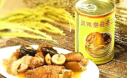 �������^�Д��ӹ���ͬ