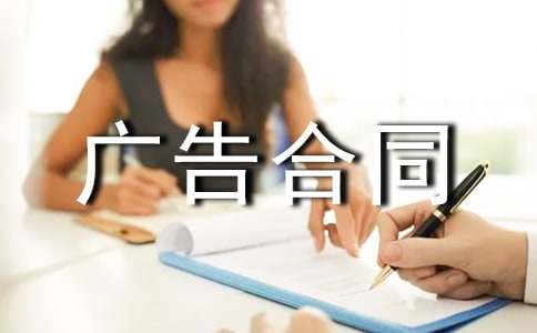 (��(sh��)��)�P(gu��n)�ڏV���ͬ15ƪ