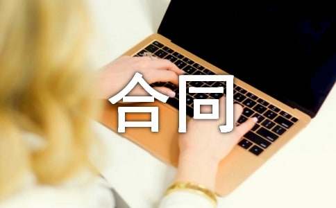 �����T���������b��ͬ