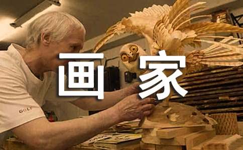 ������ȹ������Y(ji��)