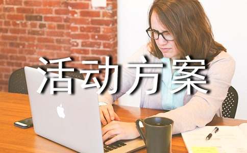 ���ϼ�����ӷ���