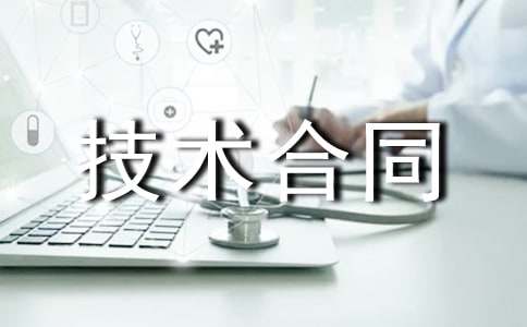 �ṩܛ�����g(sh��)��ͬ