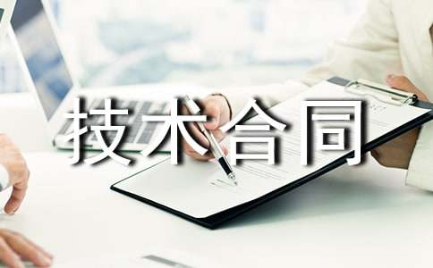 ���g(sh��)��ͬ���f(xi��)�h��(sh��)