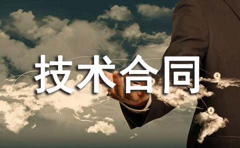 ��(li��n)�W(w��ng)���g(sh��)��ͬ����