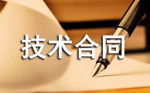 ί���аl(f��)���g(sh��)��ͬ�����x7ƪ��