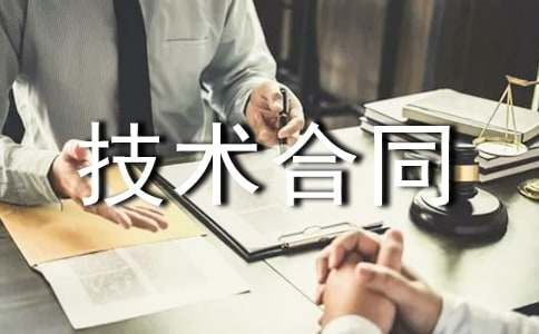 ���g(sh��)��ͬģ��