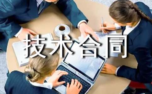 ܛ���_�l(f��)���g(sh��)��ͬ