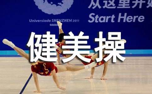 �w�����Y(ji��)������