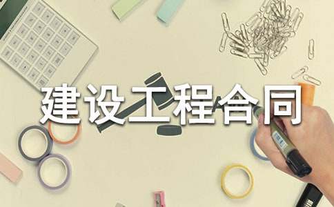 ���O���̺�ͬ����