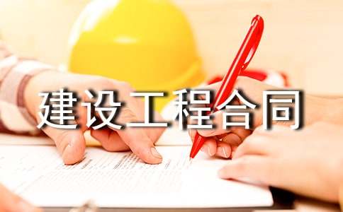 ���O���̺�ͬ(���x15ƪ)