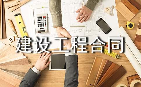 �W(w��ng)���潨�O(sh��)���̺�ͬ����