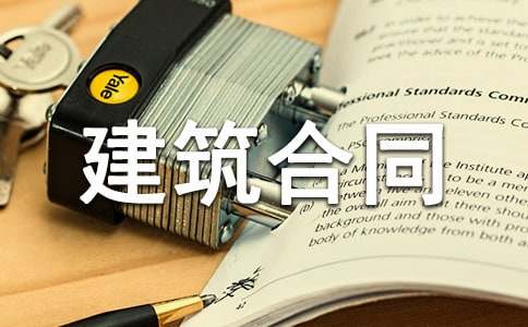 ������ͬ����(ͨ��15ƪ)