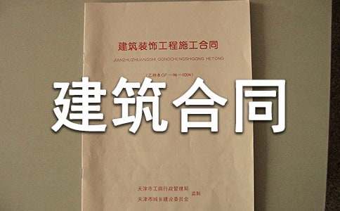 ������ͬ����[ͨ��]