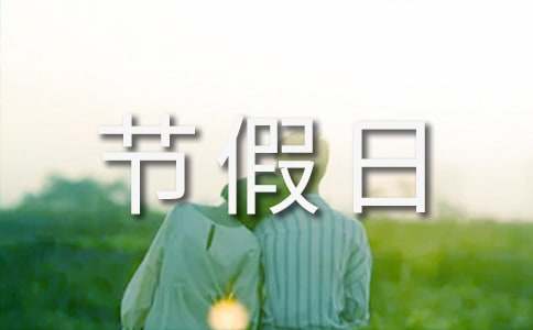 ��(ji��)���ո��ٷ���(w��)�^(q��)�������I(y��)����Ԕ��(x��)