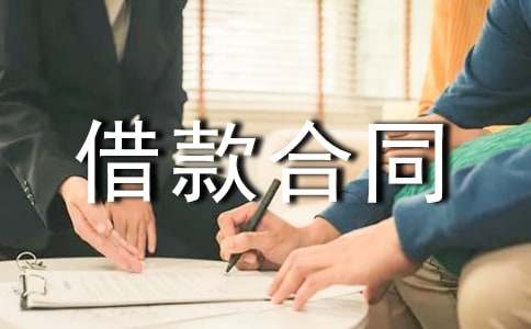 ��Ѻ�C(j��)��܇����ͬ��