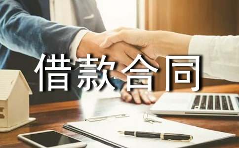 ��������ͬ����