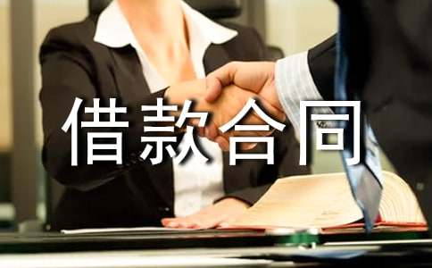 ���P(gu��n)��(g��)�˽���ͬ����