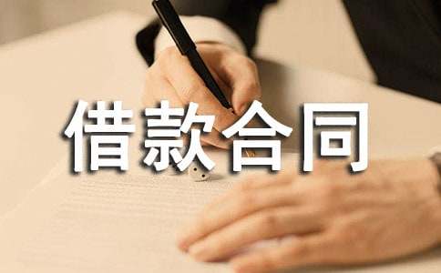 (���T)��������I(y��)����ͬ