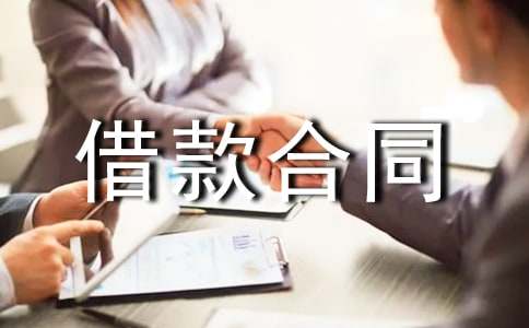 ��(g��)������I(y��)����ͬ����(j��ng)��9ƪ��