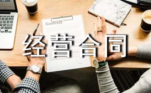 �͏d�а���(j��ng)�I��ͬ