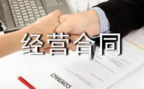 �а����I��ͬ����(���A15ƪ)