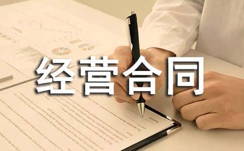 (��(y��u)�x)��ƿ(li��n)�Ͻ�(j��ng)�I��ͬ����