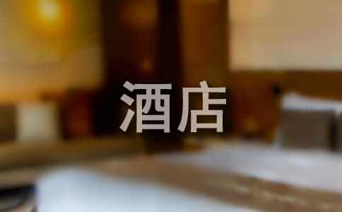 �Ƶ����(w��)���Z��(sh��)����