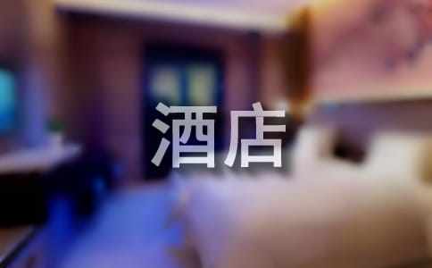 �Ƶ�ǰ�_��P��(15ƪ)