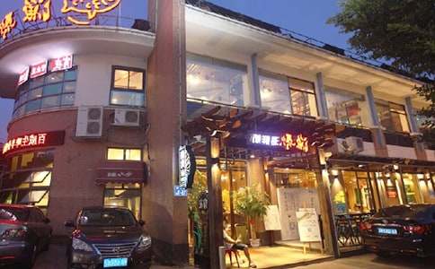 �ƘǏN���а���ͬ����