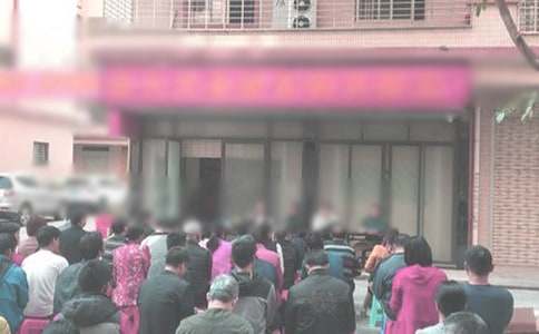 ��^(q��)��ί��(hu��)�������Y(ji��)