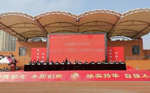 �P(gu��n)���_�W(xu��)��Y��Ո��������ƪ