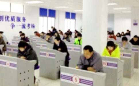 �P(gu��n)�ڌW(xu��)���\(ch��ng)�ſ�ԇ���Z��(sh��)