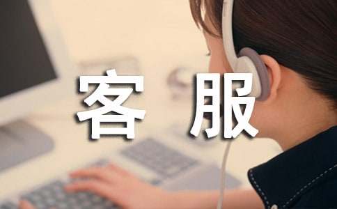 �ͷ�������Ӌ��