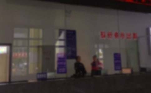 ���\վ��ȹ������Y(ji��)