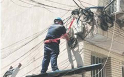 ����������ŷ��պ�ͬ