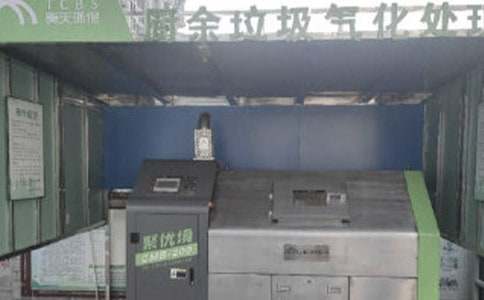 (����)������������Y(ji��)