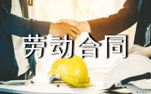 ���°�ڄ�(d��ng)��ͬ