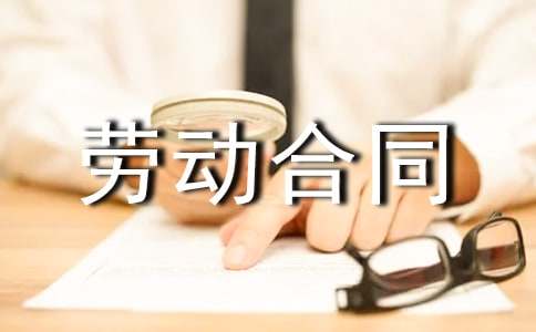 ���a(ch��n)���˄ڄ�(d��ng)��ͬ