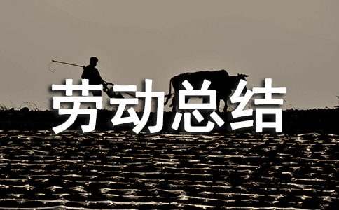 �x��(w��)�ڄ�(d��ng)���Y(ji��)�����x20ƪ��