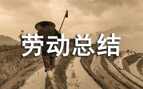 �Ӽ҄ڄӿ��Y(ji��)�����x6ƪ��