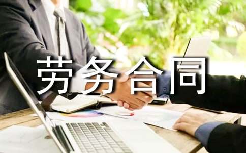 �ڄ�(w��)��ͬ��ͨ��15ƪ��